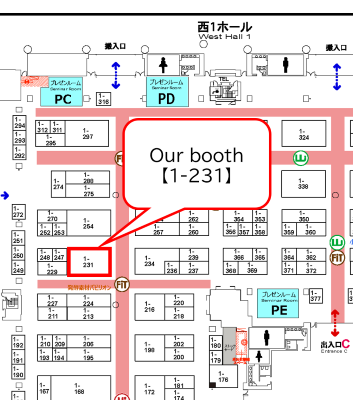 奥野製薬小間位置