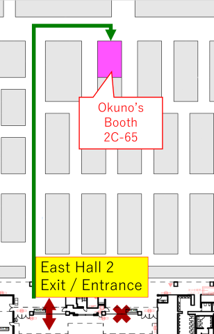 jpca_okuno_booth_en