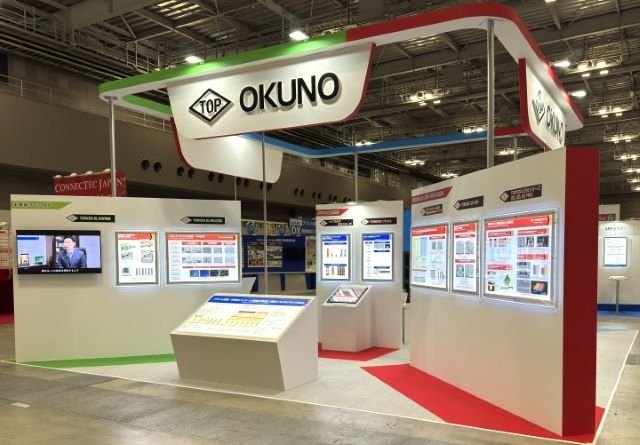 okuno_jpca2025_booth