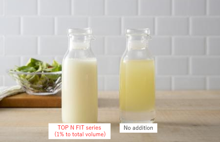 Food quality improvers from food materials